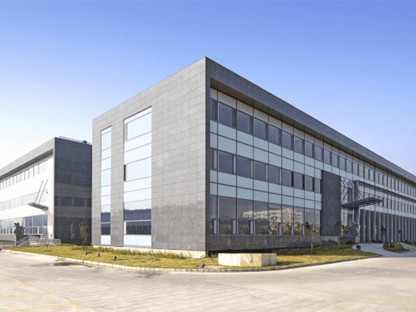 Factory